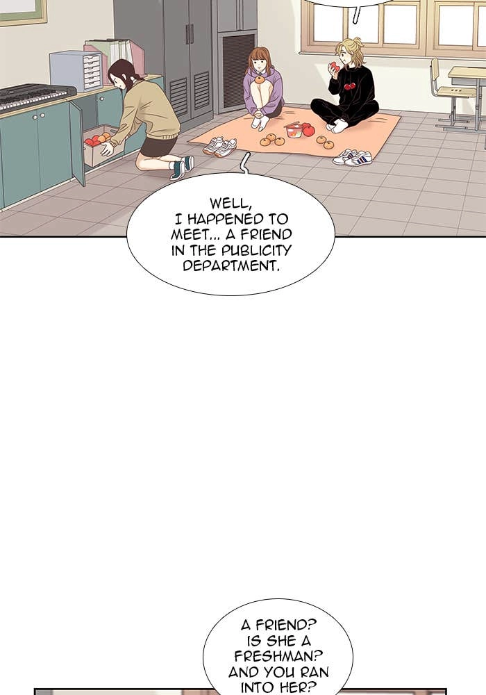 Odd Girl Out Chapter 223 Page 49