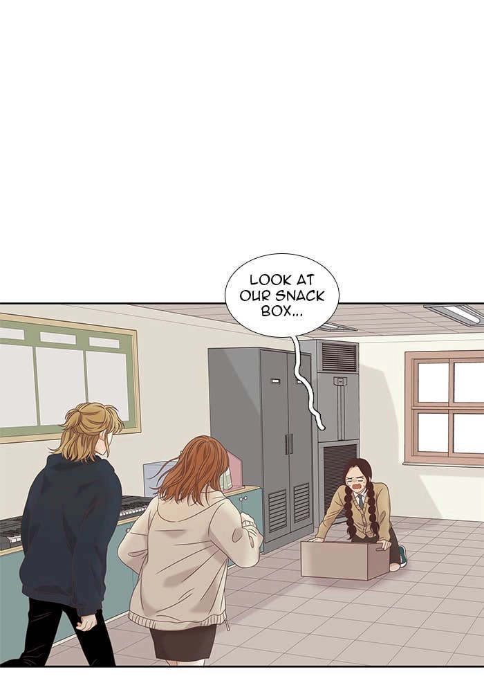 Odd Girl Out Chapter 223 Page 62