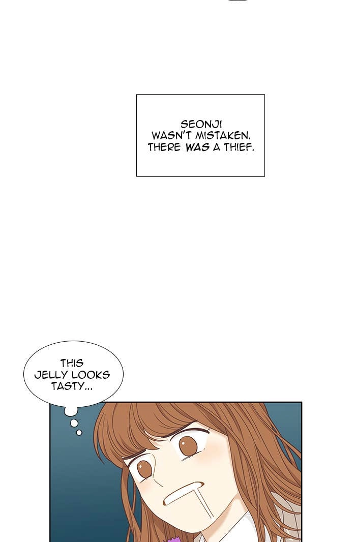 Odd Girl Out Chapter 223 Page 65
