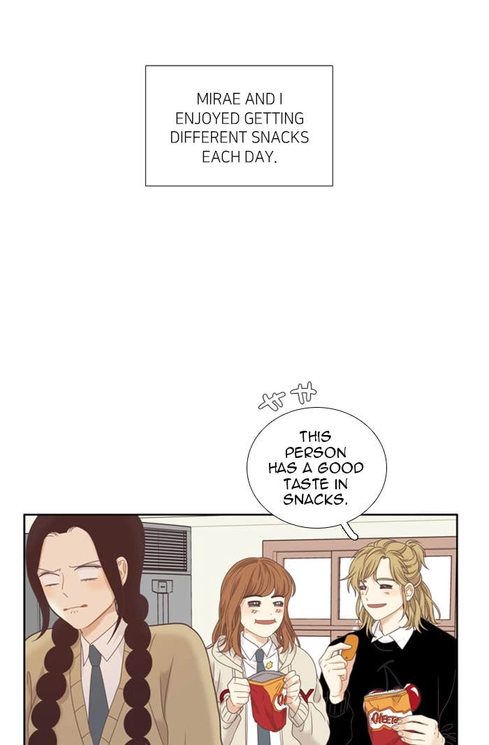 Odd Girl Out Chapter 223 Page 69