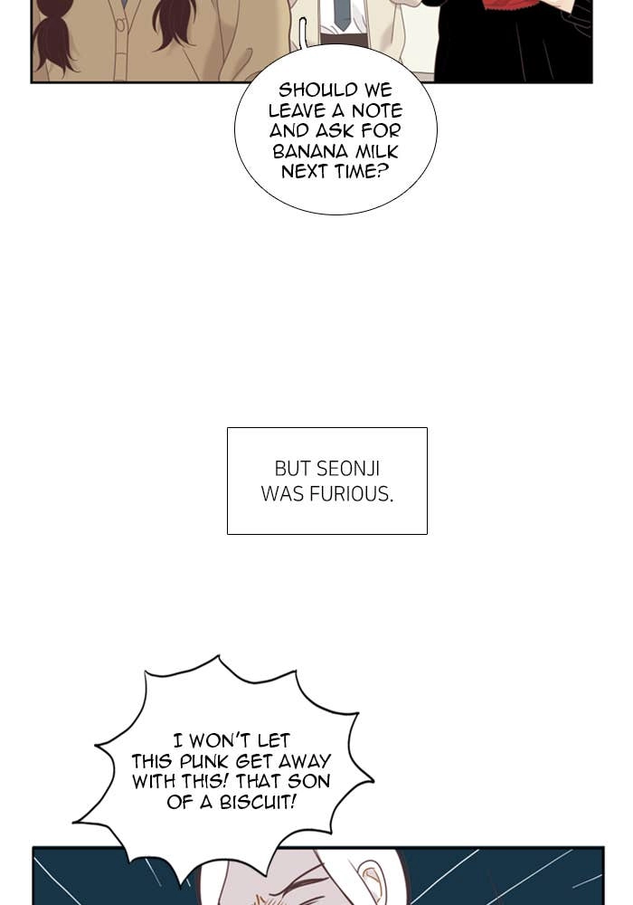 Odd Girl Out Chapter 223 Page 70