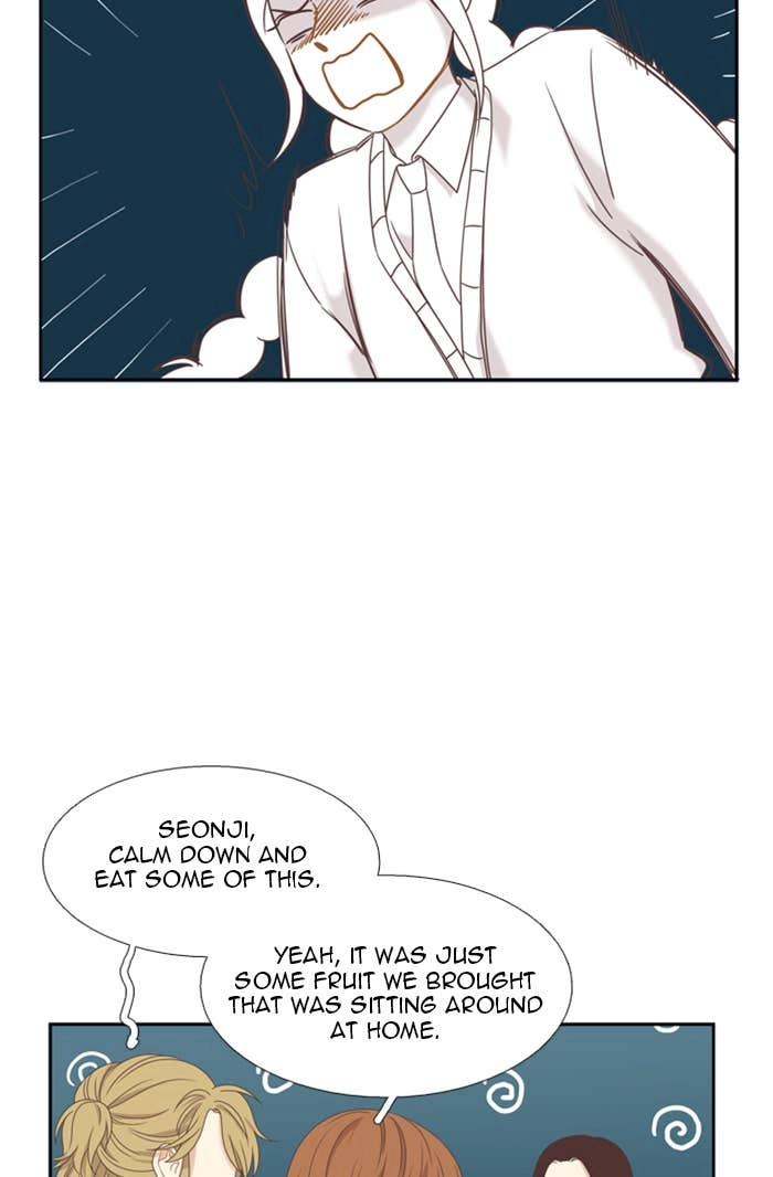 Odd Girl Out Chapter 223 Page 71