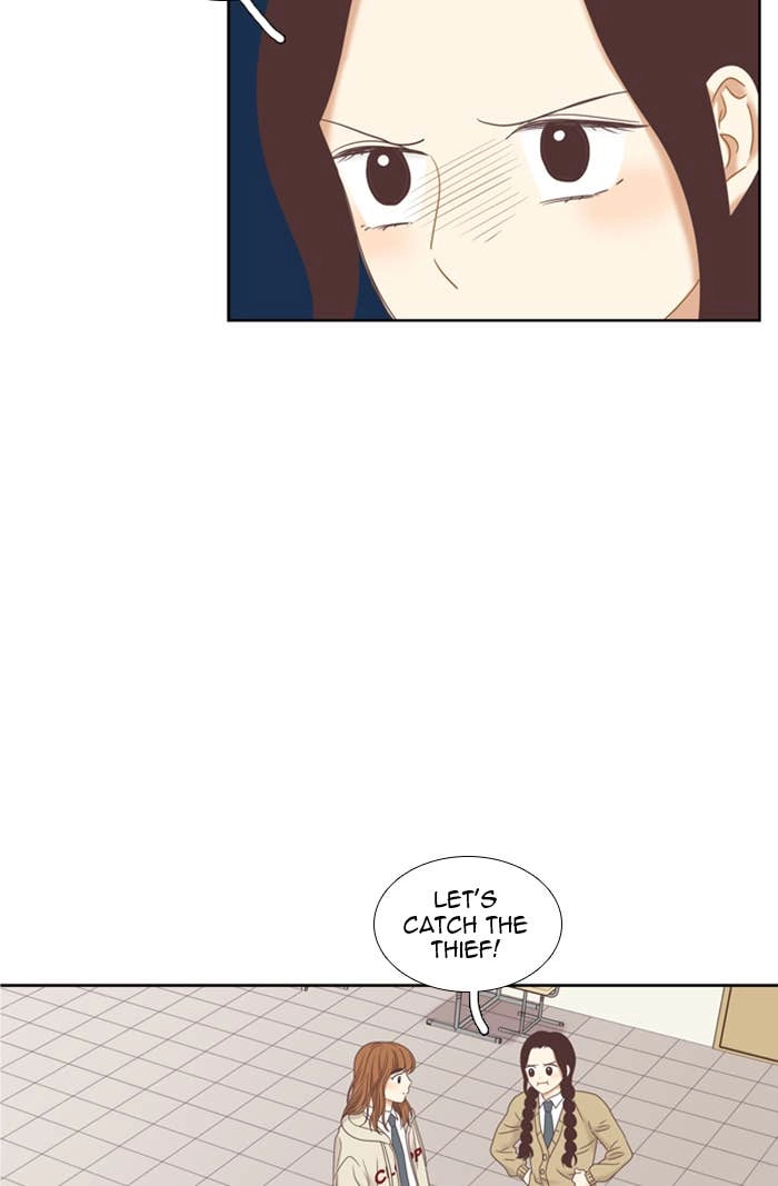 Odd Girl Out Chapter 223 Page 77