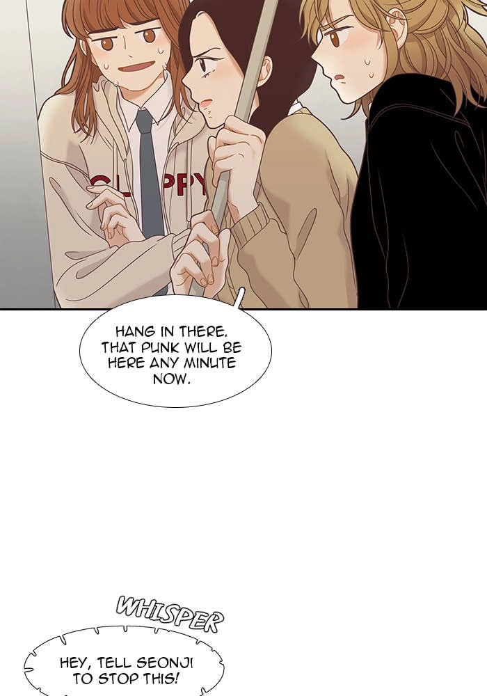 Odd Girl Out Chapter 223 Page 80