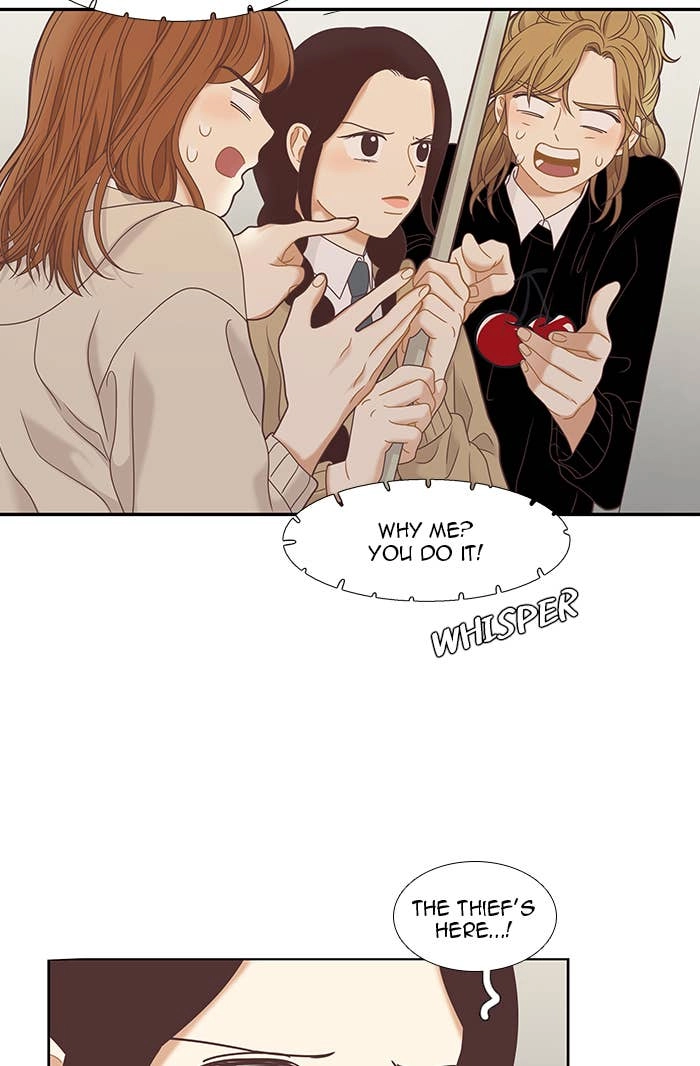 Odd Girl Out Chapter 223 Page 81