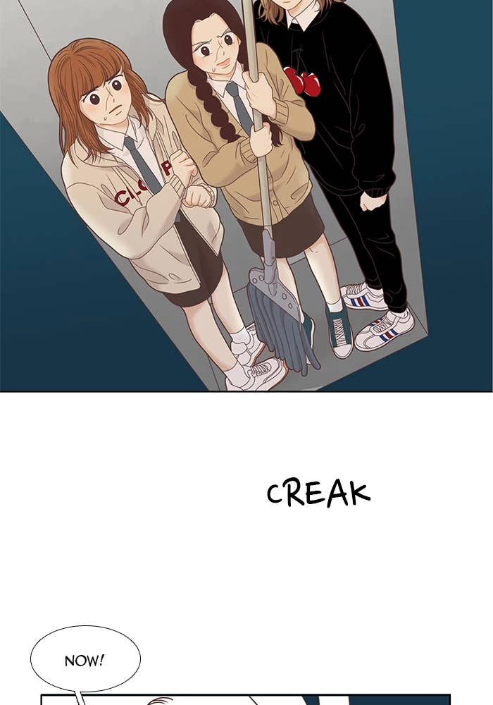 Odd Girl Out Chapter 223 Page 84