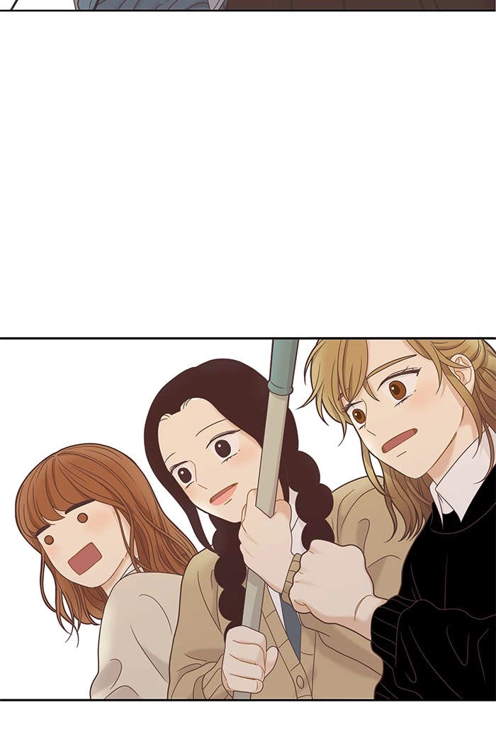Odd Girl Out Chapter 223 Page 87