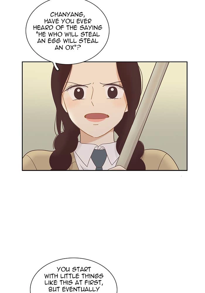 Odd Girl Out Chapter 224 Page 8