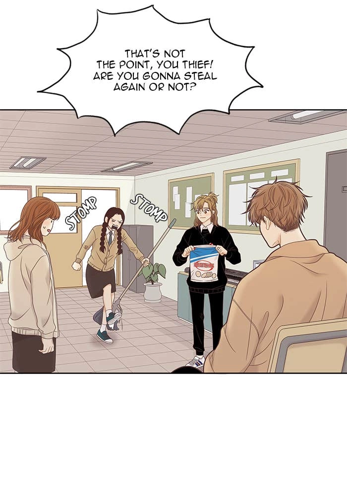 Odd Girl Out Chapter 224 Page 16