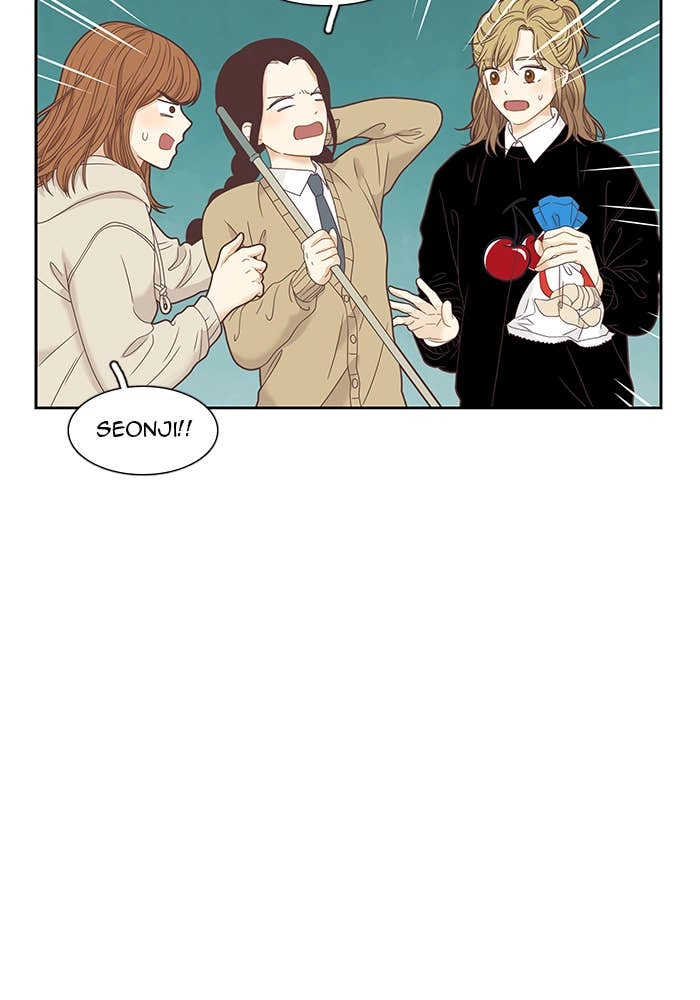 Odd Girl Out Chapter 224 Page 18