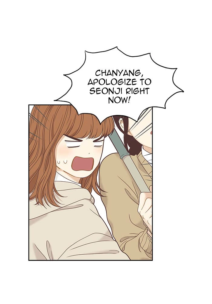 Odd Girl Out Chapter 224 Page 19