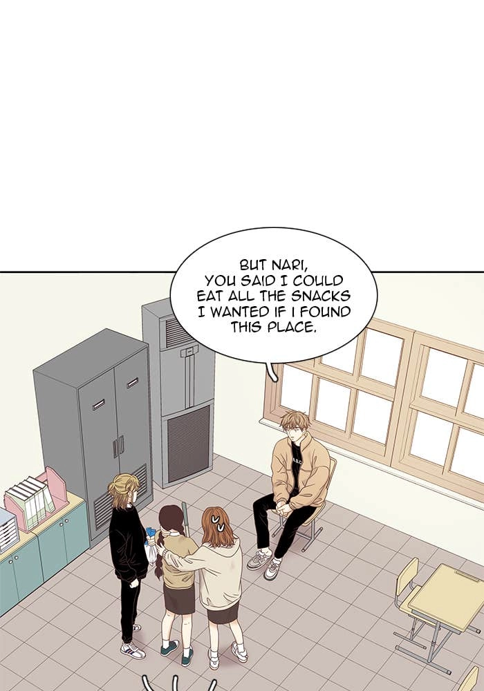 Odd Girl Out Chapter 224 Page 20