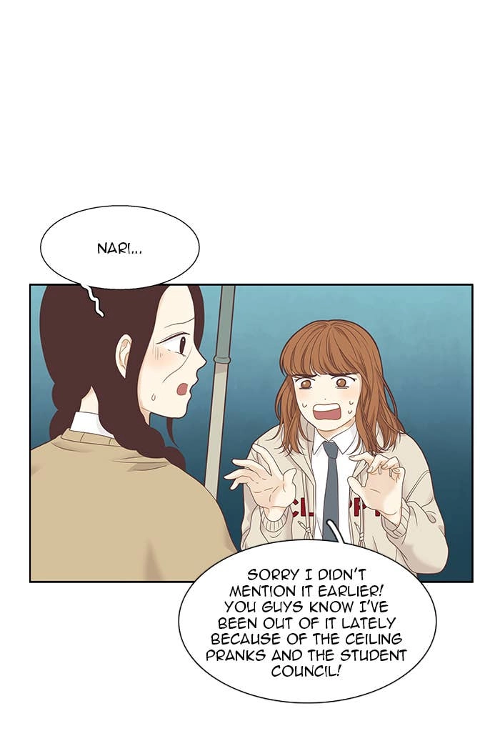 Odd Girl Out Chapter 224 Page 42