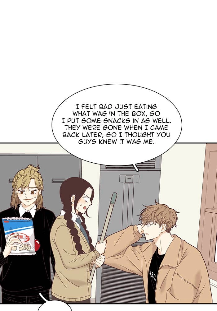 Odd Girl Out Chapter 224 Page 43