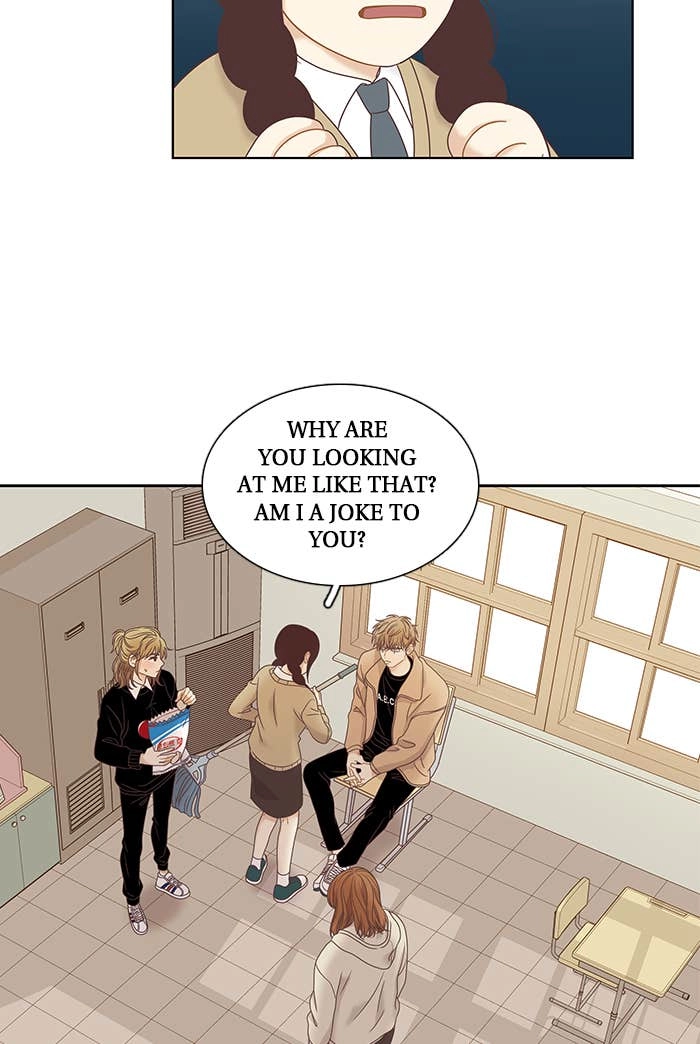 Odd Girl Out Chapter 224 Page 46