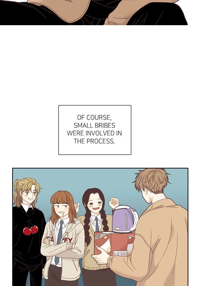 Odd Girl Out Chapter 224 Page 51