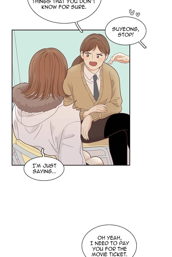 Odd Girl Out Chapter 224 Page 71