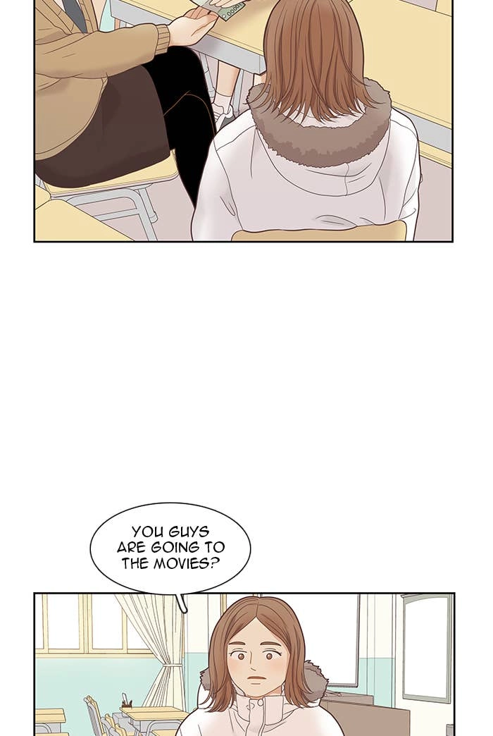 Odd Girl Out Chapter 224 Page 73