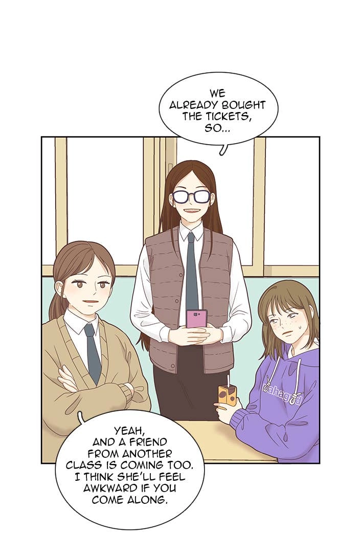 Odd Girl Out Chapter 224 Page 77