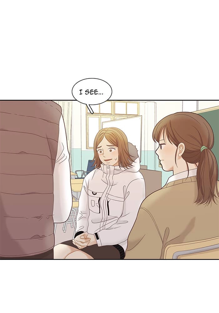 Odd Girl Out Chapter 224 Page 78