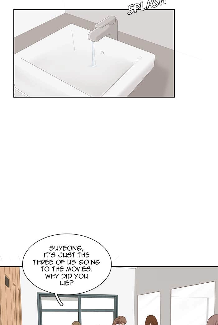Odd Girl Out Chapter 224 Page 81