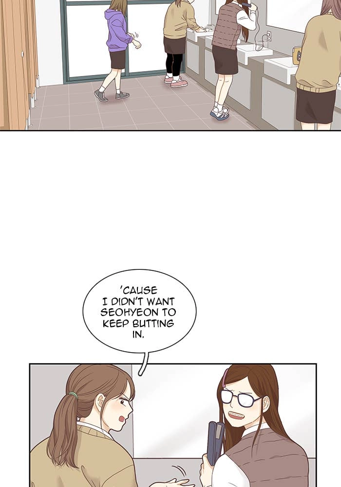 Odd Girl Out Chapter 224 Page 82