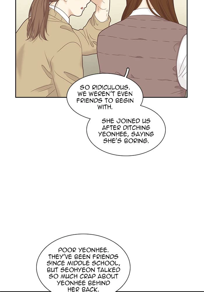 Odd Girl Out Chapter 224 Page 84