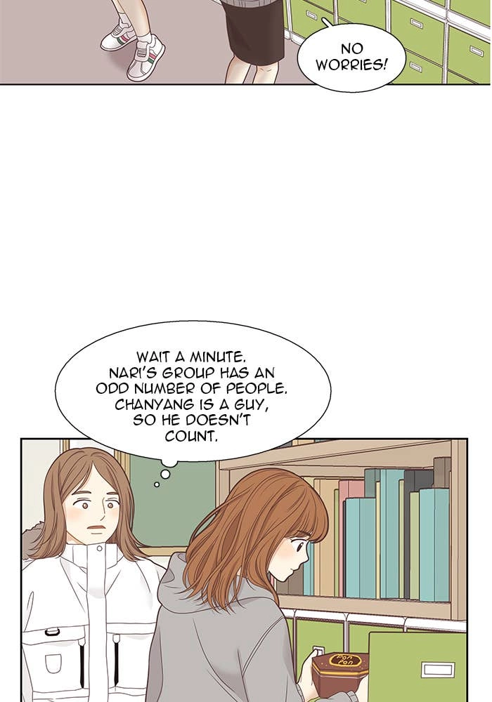 Odd Girl Out Chapter 224 Page 91
