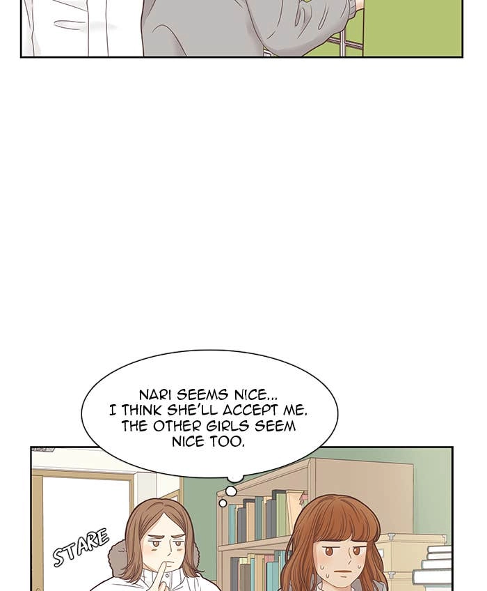 Odd Girl Out Chapter 224 Page 92