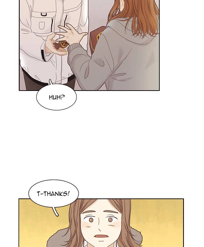 Odd Girl Out Chapter 224 Page 94