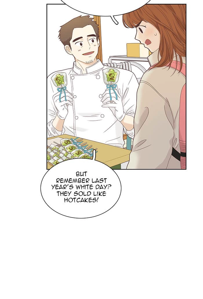 Odd Girl Out Chapter 225 Page 7