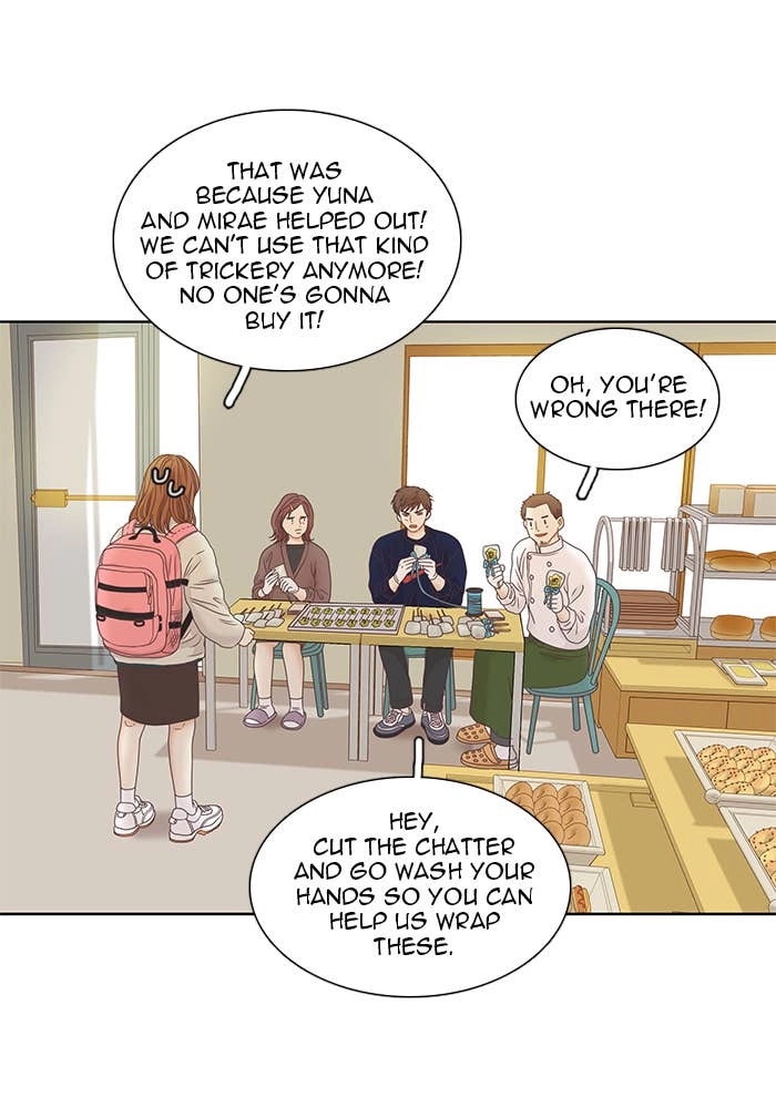 Odd Girl Out Chapter 225 Page 8