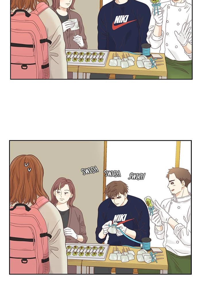 Odd Girl Out Chapter 225 Page 12