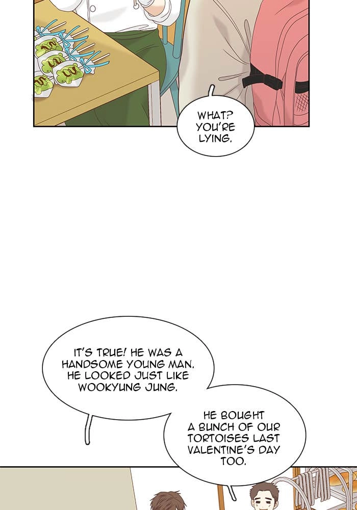 Odd Girl Out Chapter 225 Page 16
