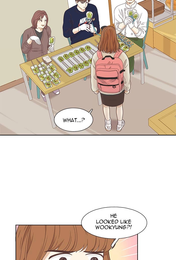 Odd Girl Out Chapter 225 Page 17