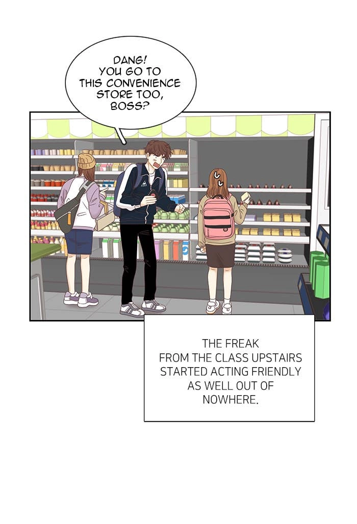 Odd Girl Out Chapter 225 Page 29