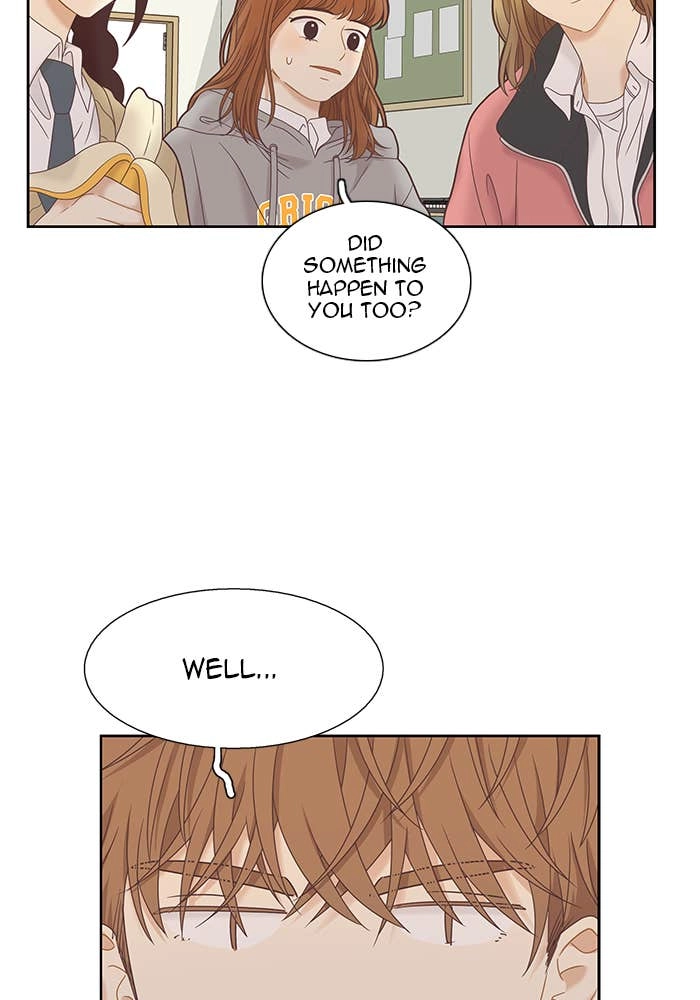 Odd Girl Out Chapter 225 Page 74
