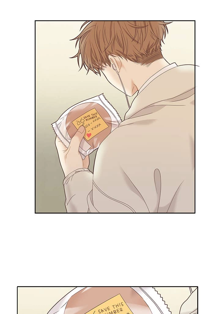 Odd Girl Out Chapter 225 Page 83