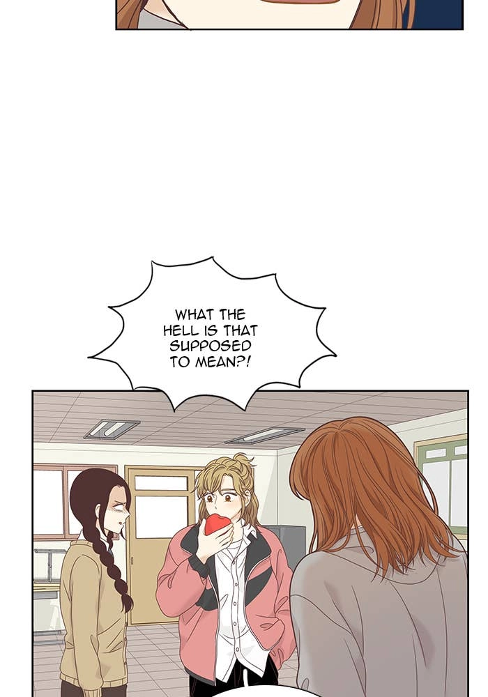 Odd Girl Out Chapter 225 Page 93