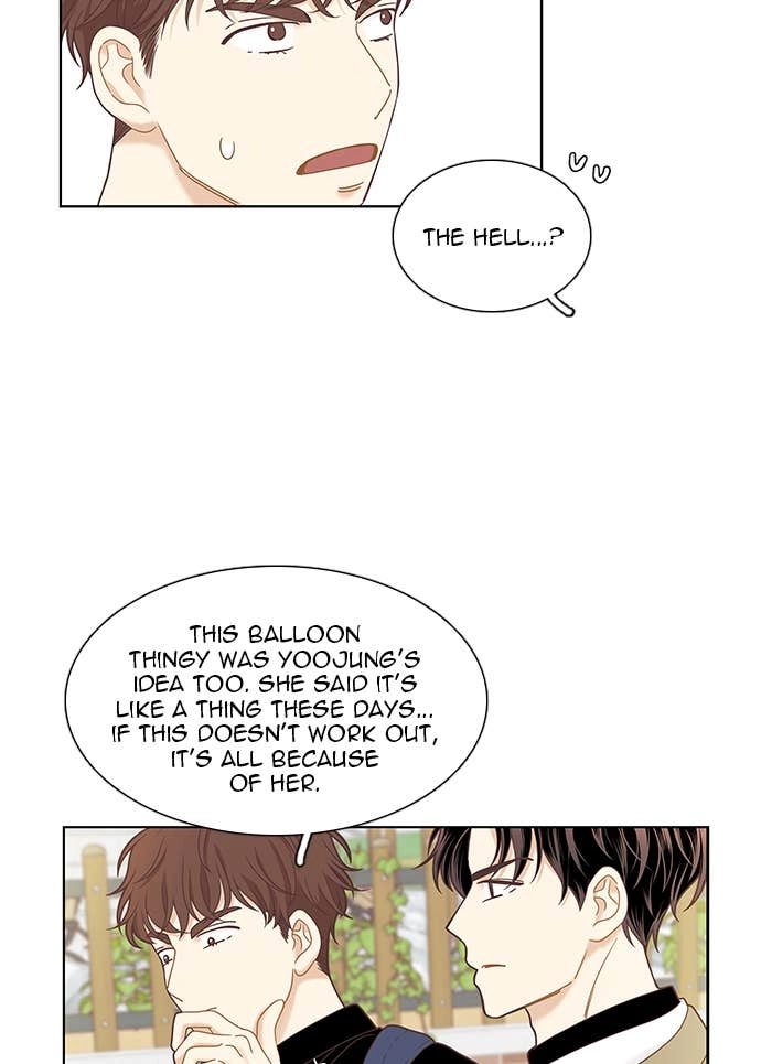 Odd Girl Out Chapter 226 Page 5