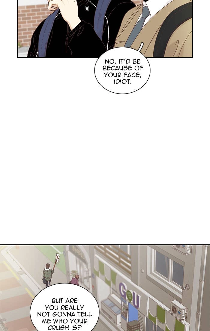 Odd Girl Out Chapter 226 Page 6