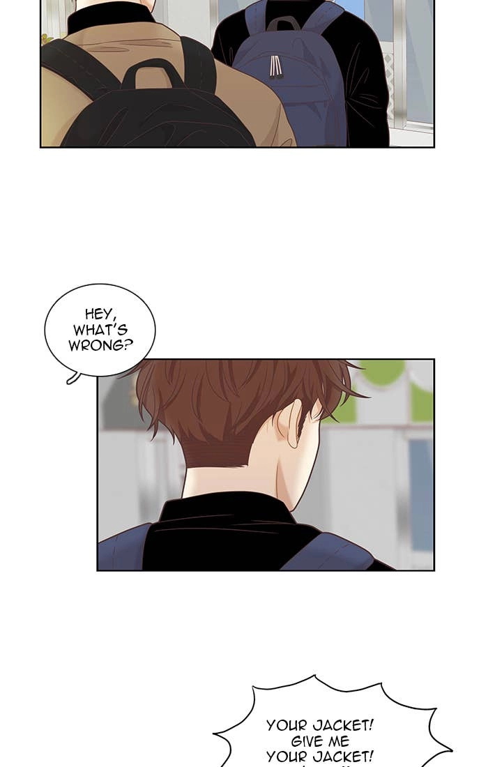 Odd Girl Out Chapter 226 Page 8