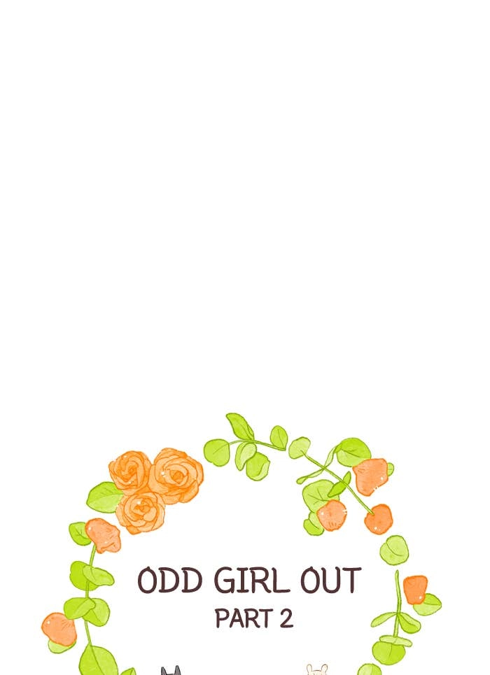 Odd Girl Out Chapter 226 Page 13