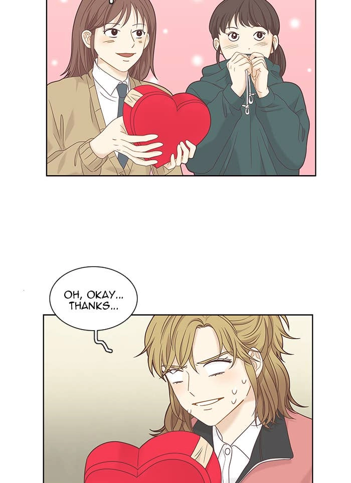 Odd Girl Out Chapter 226 Page 15