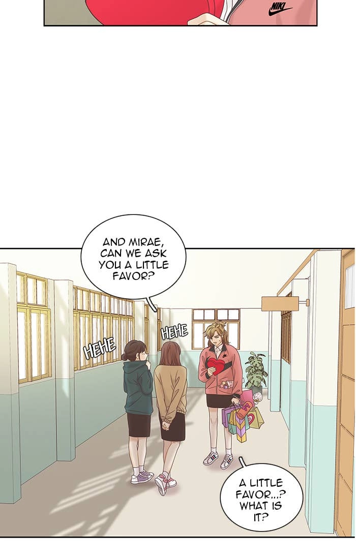 Odd Girl Out Chapter 226 Page 16