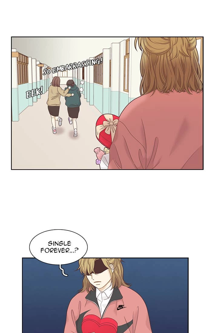 Odd Girl Out Chapter 226 Page 18
