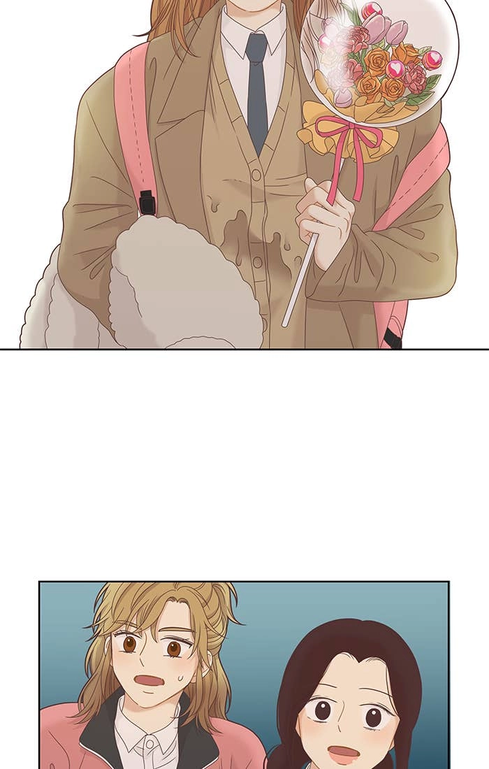 Odd Girl Out Chapter 226 Page 33