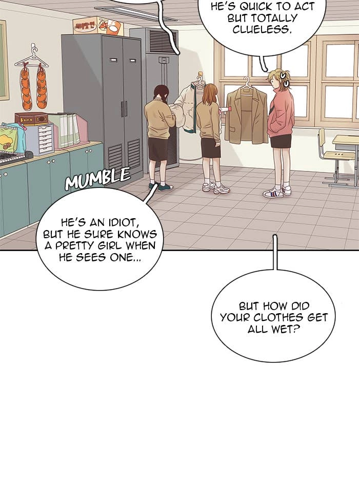 Odd Girl Out Chapter 226 Page 38