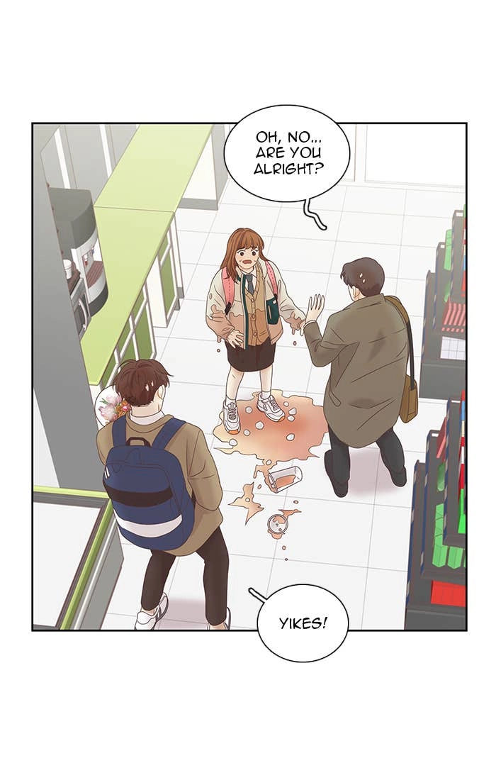 Odd Girl Out Chapter 226 Page 45