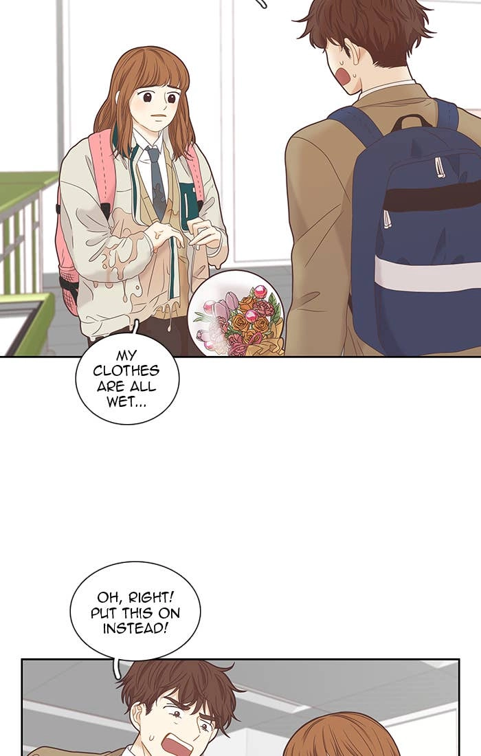 Odd Girl Out Chapter 226 Page 47